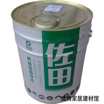 Zoda Card Acrylic Abrasion Resistant Fast Dry Cement Terrace Paint Ground Lacquered Floor Paint Environmentally Friendly Straight Coated Terrace Lacquer