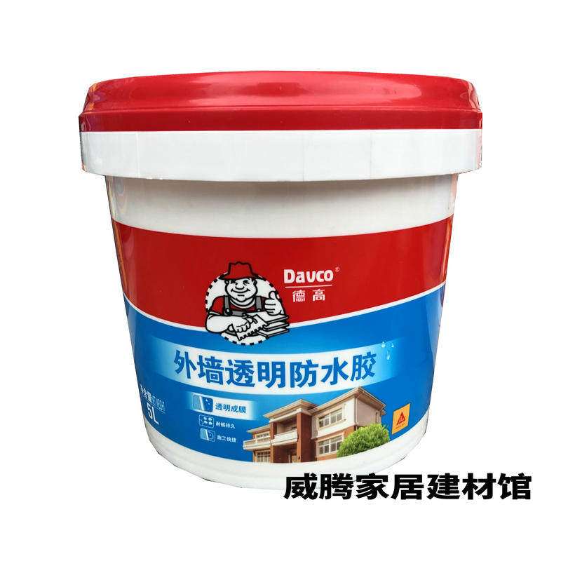 De High Exterior Wall Transparent Waterproof Glue Penetration Type Exterior Wall Waterproofing Paint Roof Balcony leakage Material Leak King