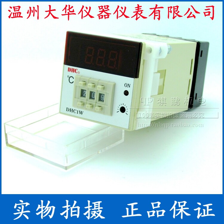 Wenzhou Dahua DHC DHC1W-K 0-399 degrees digital display temperature controller Temperature controller