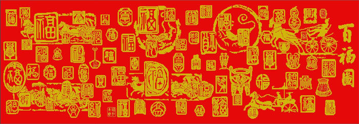 ●Hu Lili Cross Stitch ●DMC Kit Classical Baifu Figure with 3D 5D Precision Printed Cloth