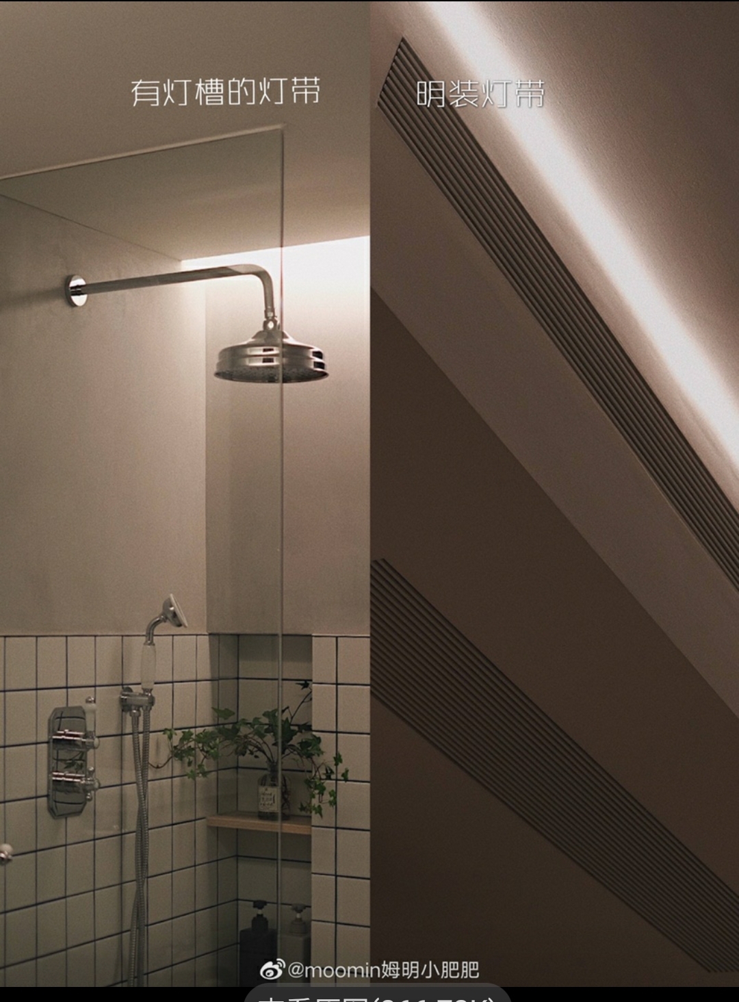 Thermostatic hidden shower shower kit faucet all copper ceramic handle export UK retro shower