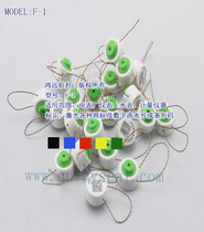 Round buckle plastic seal disposable lock electric meter water meter seal state grid seal 1000 pcs round diameter 15mm