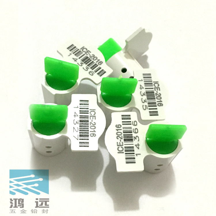 Plastic lead seal white shell can print bar code QR code Water watch lead seal anti - theft lead seal tanker