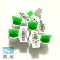 Plastic lead seal white shell can print barcode two-dimensional code water meter lead seal anti-theft lead seal fuel dispenser lead seal