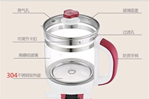 Day L This purchase pot cover pot body pot cups with raised v raw pot matching unibody pot body glass pot number universal 