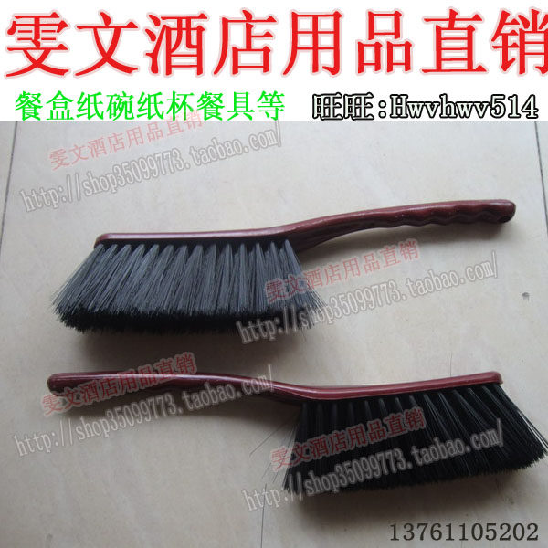 Wen Wen hotel large 37cm household plastic long handle bed brush dust brush multi-purpose bed brush cleaning brush