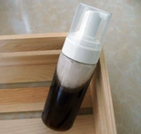 Морковное питательное очищающее молочко на основе аминокислот, мягкий питательный мусс, 150 мл