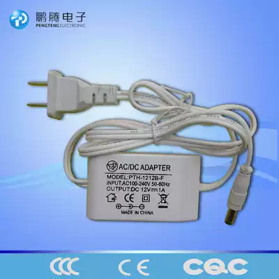Monitoring closed-circuit camera switching power supply 12V1A anti-interference power adapter monitoring equipment accessories