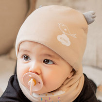 Baby hat cap double newborn baby hat spring and autumn windproof baby halogen door cap cotton tire cap
