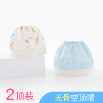 Baby gauze empty top cap Newborn fetal cap Anti-cold halogen door cap for children without a top cap 0-3-6 months