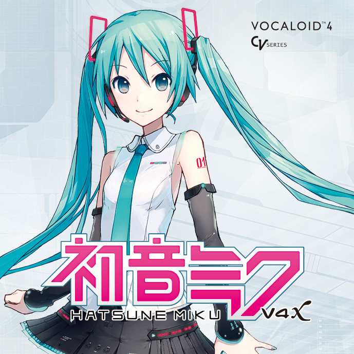 The first sound of HATSUNE MIKU V4X virtual singer software