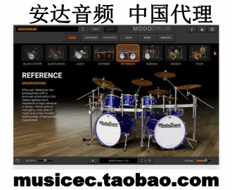 IK MODO DRUM physical modeling drum sound software
