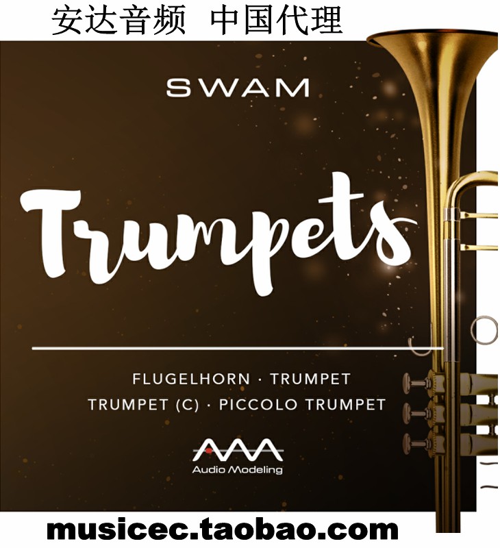 Audio Modeling small tone