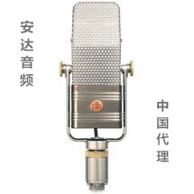 AEA A440 Ultra - quiet phantom powered aluminum belt aea microphones