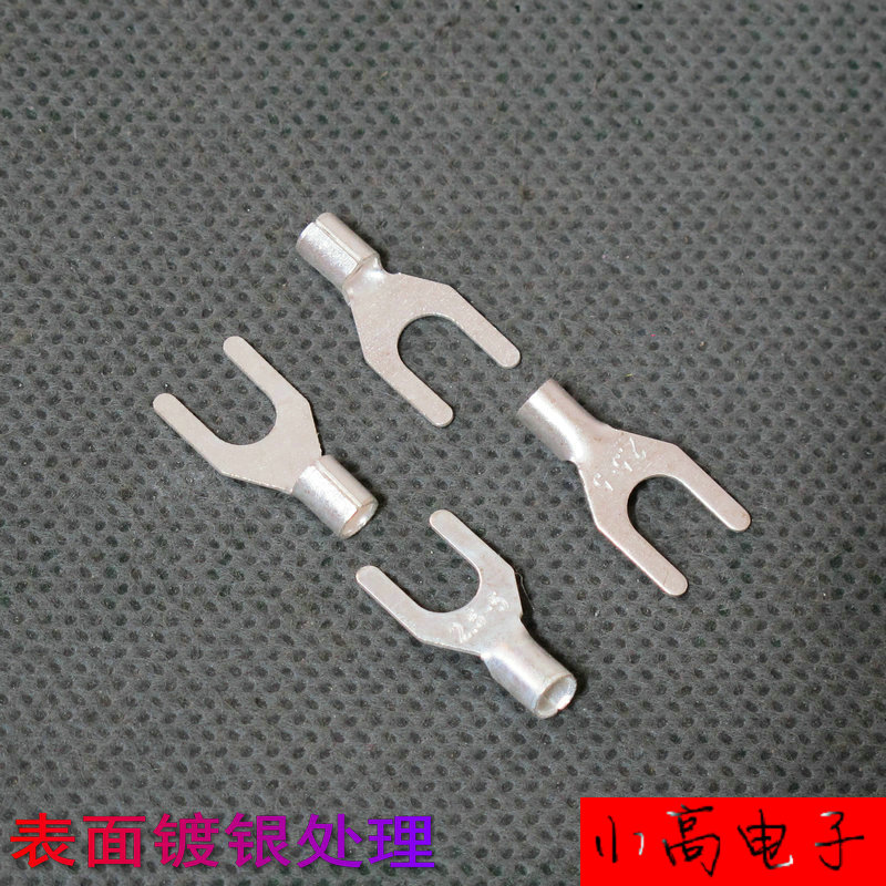 UT2 5-5 Cold Pressure Terminal Terminal Terminal UTS U-type wiring fork aperture 5MM