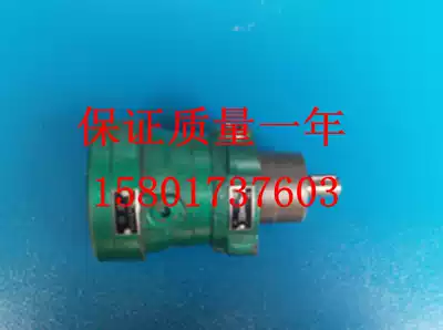 Spot 2 5MCY14-1B plunger pump 5MCY14-1B2 5y14-1b and other customized pumps