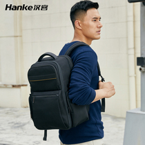 Hanker Business Double Shoulder Bag Men Leisure Travel Computer Bag Large Capacity Travel Backpack Brief Bag