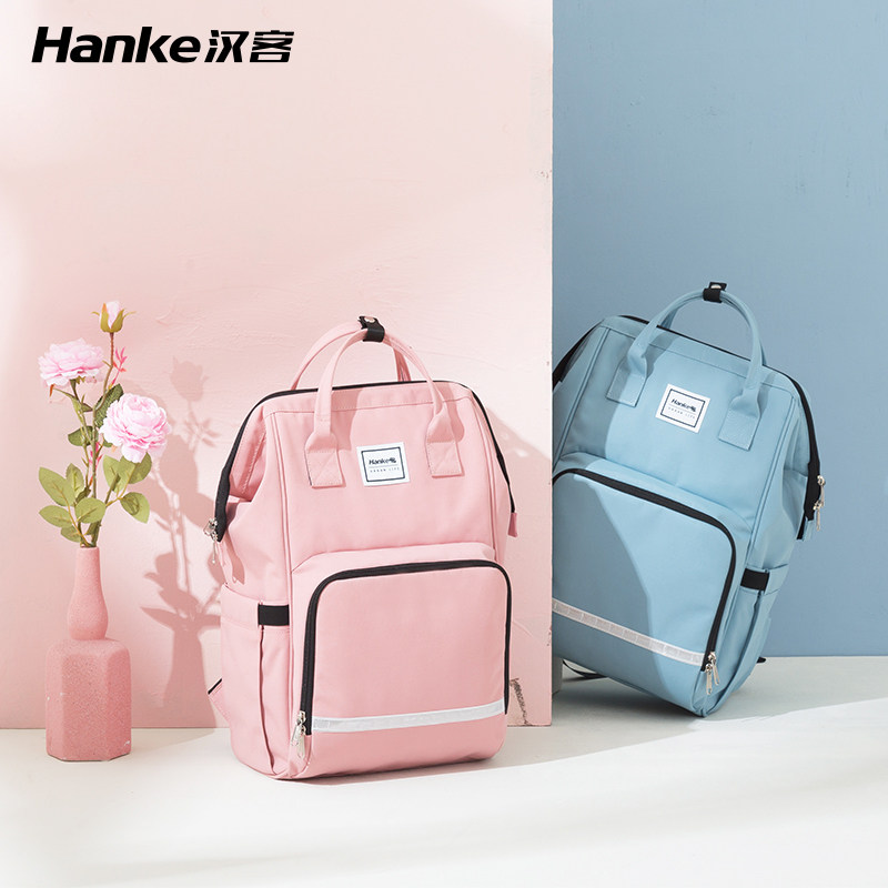 Hanker mommy bag 2020 new and versatile large capacity mother and baby shoulder bag go out with double shoulder bag