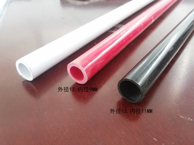 Positive Square Round Manufacturer Direct sales PVC tubing plastic tube profile outer diameter 13mm