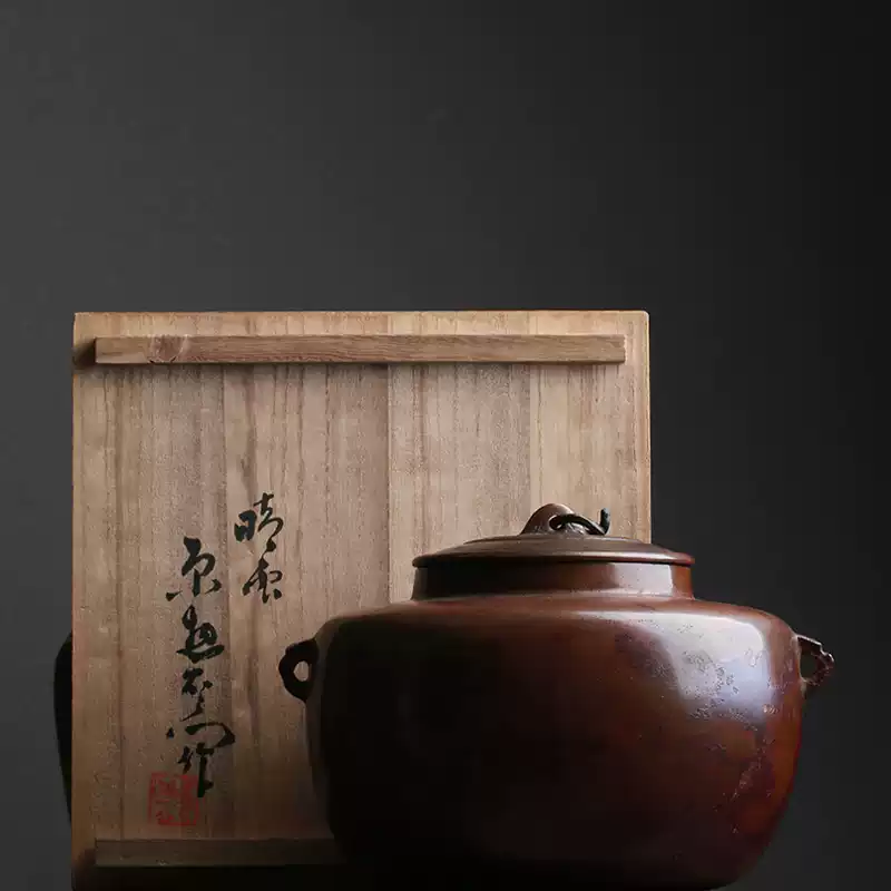 日本純銀手工湯沸七世中川浄益造江戶時期收藏級銀壺-Taobao-Tmall