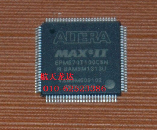 (Ronda Electronics) EPM570T100C5N EPM570T100 only to make original brand new-Taobao