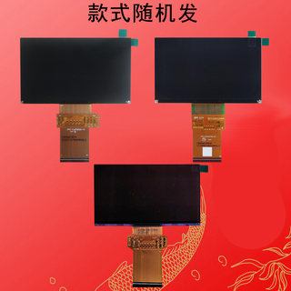 Fpc-Cafh009-V1 C500Afh014 Projector Lcd Screen Lcd Panel Display Board