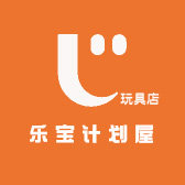 乐宝计划屋的LOGO