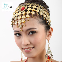Belly dance performance headwear Indian dance dance performance metal hairpin Egyptian dance single diamond headband special price