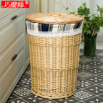 Sturdy version of the vines with a large number of covered dirty clothes barrel wicker water fruit basket storage barrel containing woven basket vines basket