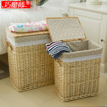 Ultra-value environmentally-friendly willow-knitted containing box large number of covered rattan-knitted storage box finishing box clothes containing box turnover box
