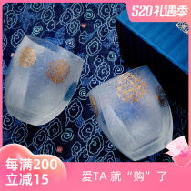 Japan ADERIA Stone Tsukizuka Cherry Blossom Gold Fish Rabbit Whisky Pair Cup Birthday glass between men and women