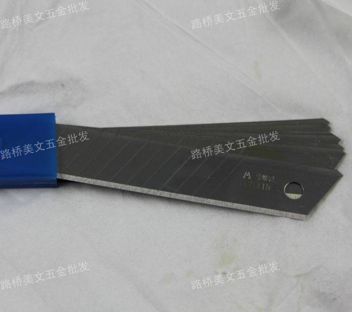 Beauty Artificial Knife Wallpaper Knife Replacement Blade Large Beauty Work Knife Sheet Firm Durable 10 Sheet Box A Box Price 2 Yuan