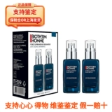 Blue diamond, питательная разглаживающая эссенция, комплект, 26 года, 50 мл