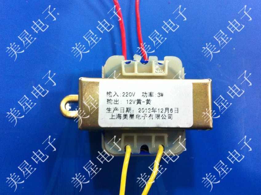 Shanghai all Weiwei EI Type Transformers 3W Input: 220V Output 12V Spot Non-Peuding