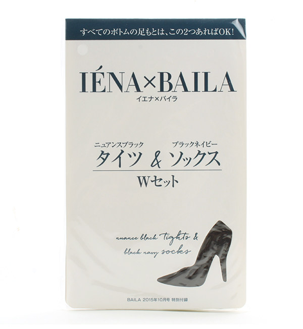 Japanese magazine appendix IENA x BAILA dark gray 40D thin section elastic bottoming stockings pantyhose