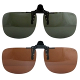 Алеэй Поляризованные солнцезащитные очки клип -миопия таблетки мужчины и женщины солнцезащитные очки подвесные солнцезащитные очки водителя Верхние зажимы