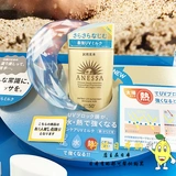 Shiseido, японский солнцезащитный крем, новая версия, 60 мл