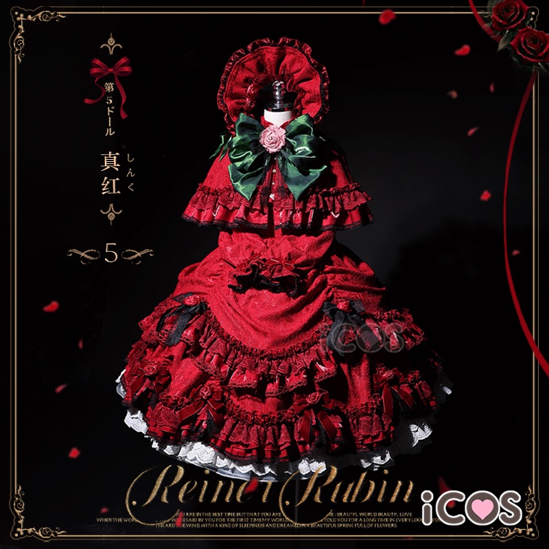 Icos Rozen Maiden True Red Cosplay Costume Lolita Dress Fan-Made Design Chibi Mermaid Silver Light Cosplay Costume