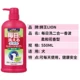 Nhật Bản nhập khẩu LION Ai Lion king gel tắm dầu gội cho mèo cưng chó giết côn trùng - Cat / Dog Beauty & Cleaning Supplies lược chải lông poodle