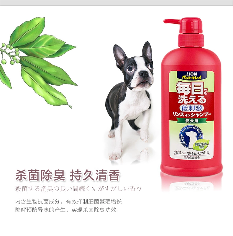 Nhật Bản nhập khẩu LION Ai Lion king gel tắm dầu gội cho mèo cưng chó giết côn trùng - Cat / Dog Beauty & Cleaning Supplies lược chải lông poodle