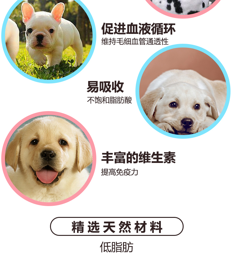 Ngày hòa bình Chó ăn vặt Teddy Golden Hair Chicken Squid Cut Sandwich Chicken Strips Giá cả phải chăng Gói 400g - Đồ ăn vặt cho chó smartheart puppy