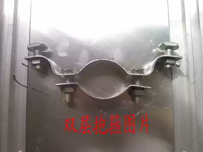 Hoop clamp fasteners Special 2-inch galvanized iron hoop pipe clamp fasteners for signs