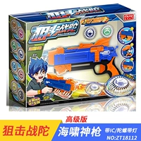 Усовершенствованная версия Tsunami Gun-18112