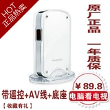 TV Box от jia UTV332 с тремя -Королевными вводами/телевизионной коробкой/U Port TV Box/Collection Box