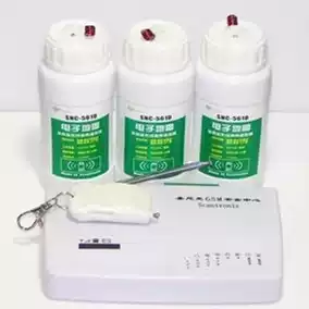 Outdoor field alarm rechargeable alarm host GSM voice anti-theft device to send rechargeable lithium battery standby long