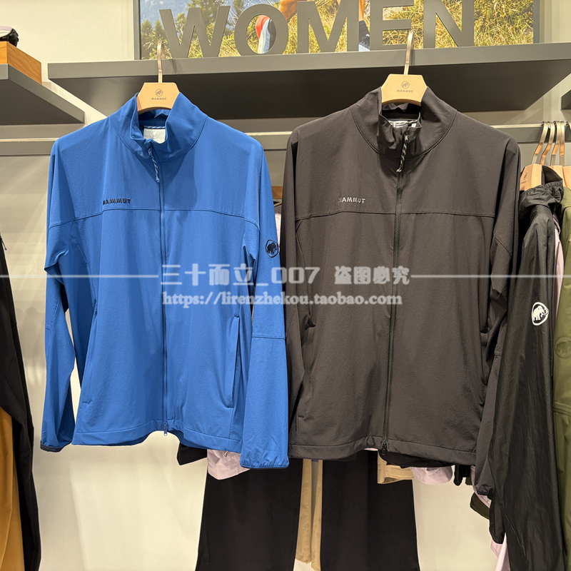 Mammut Men's Comfort Lightweight Softshell Jacket with Embroidered Logo Spring 1011-02412 Domestic Version Mammut Men's Comfort Lightweight Softshell Jacket with Embroidered Logo Spring 1011-02412 Domestic Version
