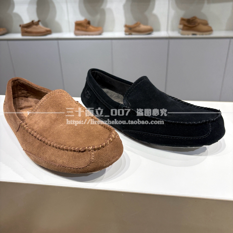 Ugg/Yujie Men's Shoes Autumn Fashion Comfortable Flat Slip-On Loafers Moccasins 1184241 Domestic Version