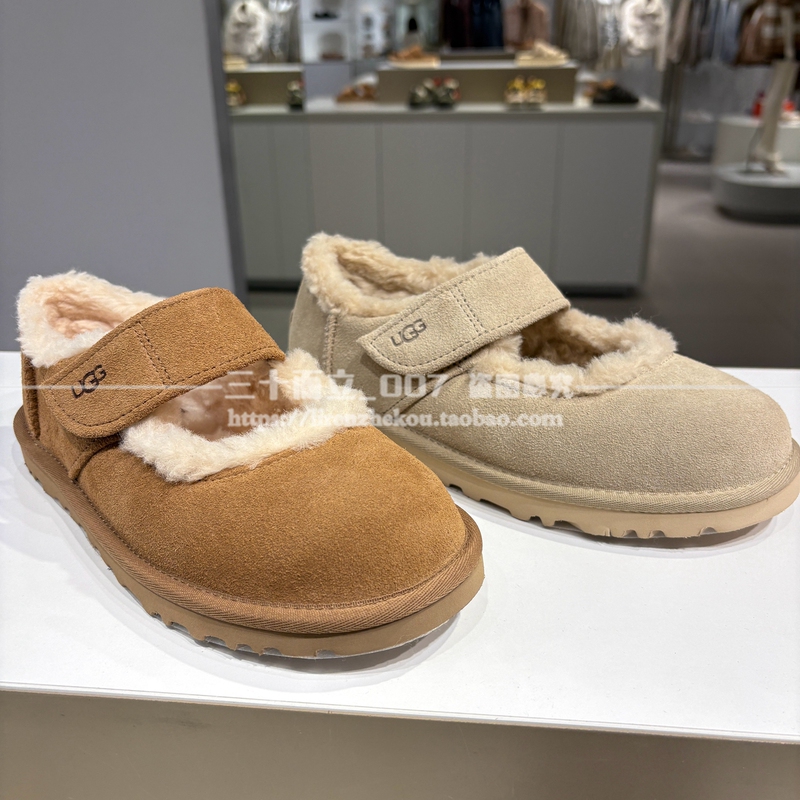 Ugg/Yujie Women's Shoes for Autumn and Winter, Comfortable and Lightweight, with Velcro Fastening, Casual Mary Jane Slip-Ons 1184232 Domestic Version