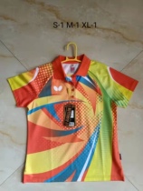 Zhangzhou Table Tennis Ultra Special Price Butterfly Womens Cashew Womens casser-table tennis suit Short sleeves T-shirt Competition Conqueror does not back out