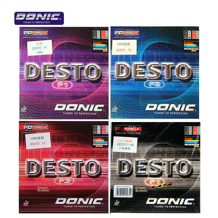 Donic f1 plus hard F2F3 rubber reverse rubber sleeve rubber F1 PLUS